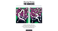 Desktop Screenshot of buyong.com