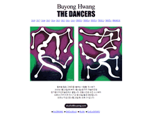 Tablet Screenshot of buyong.com
